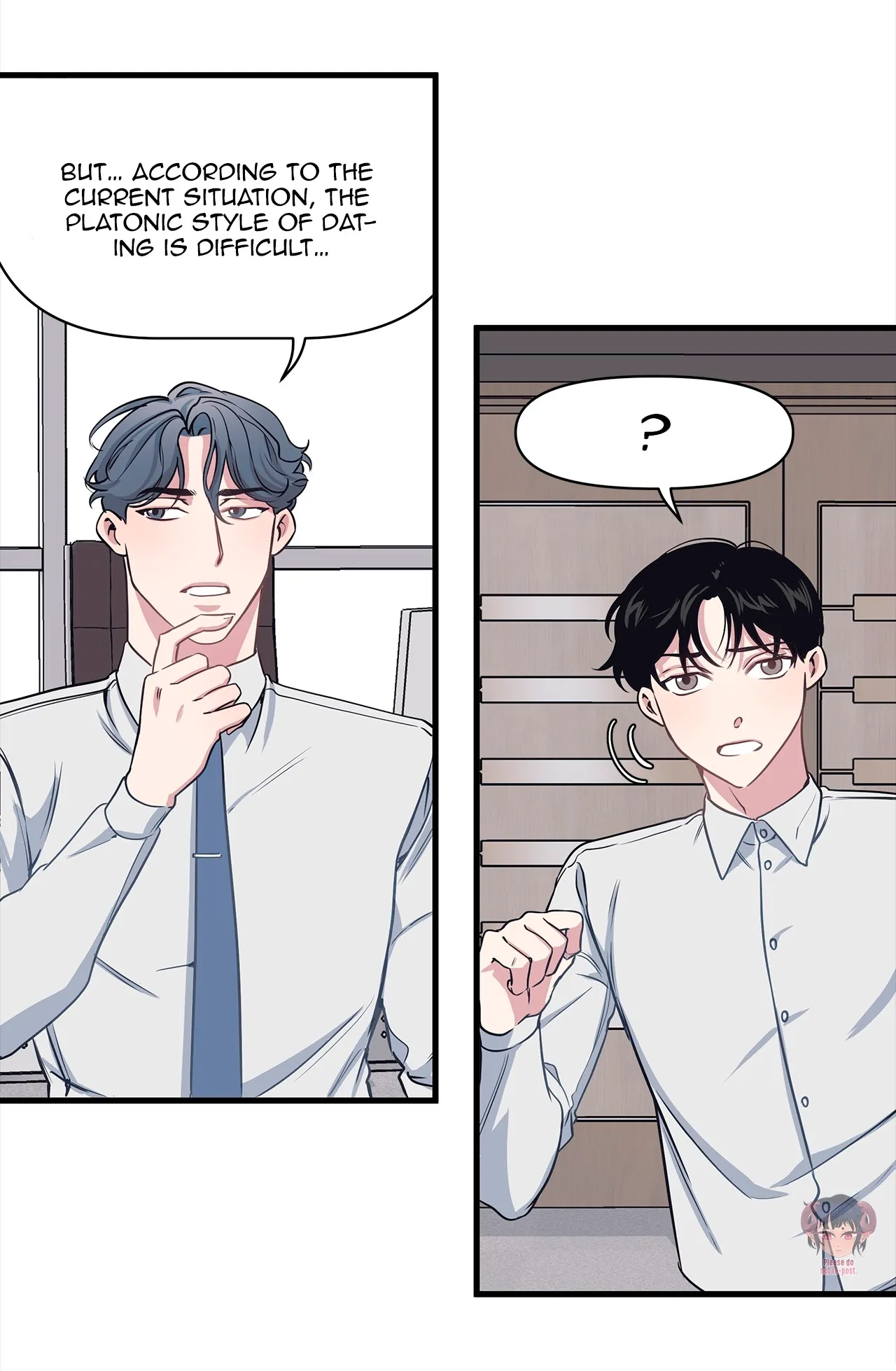 The President Who Always Treats Me Meals - Chapter 4 Page 45