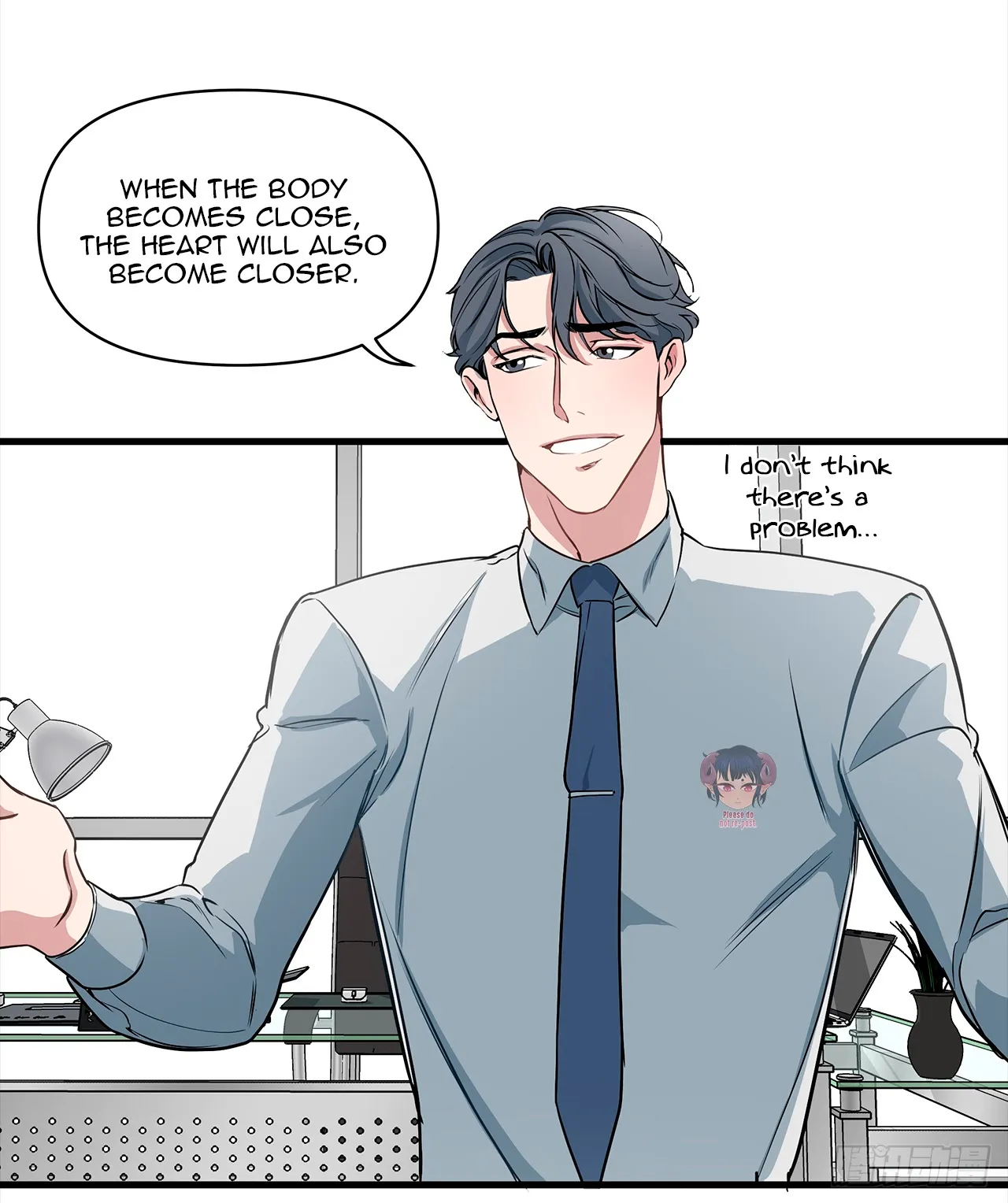 The President Who Always Treats Me Meals - Chapter 4 Page 49