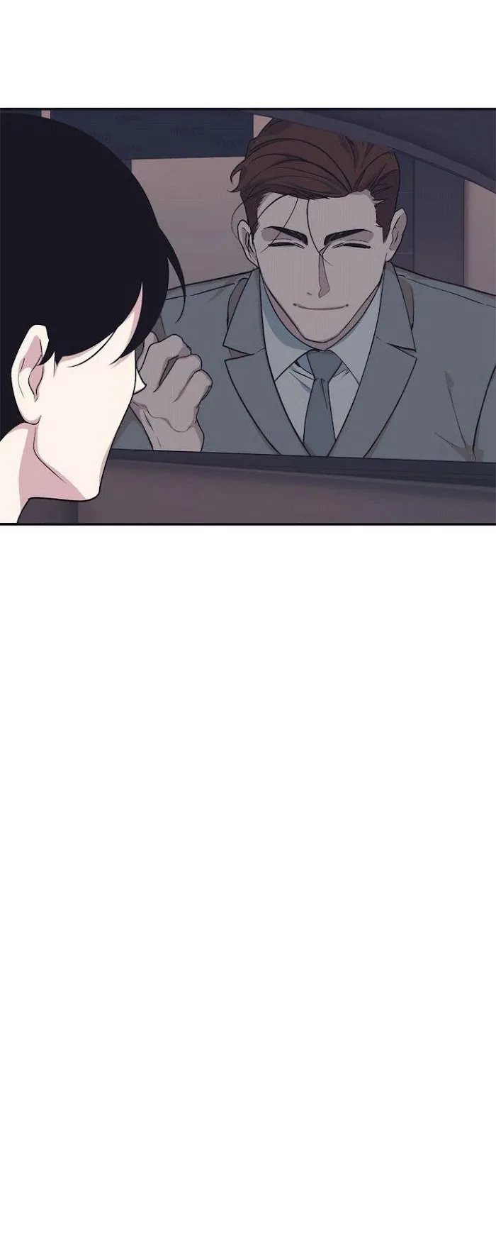 The President Who Always Treats Me Meals - Chapter 42 Page 7