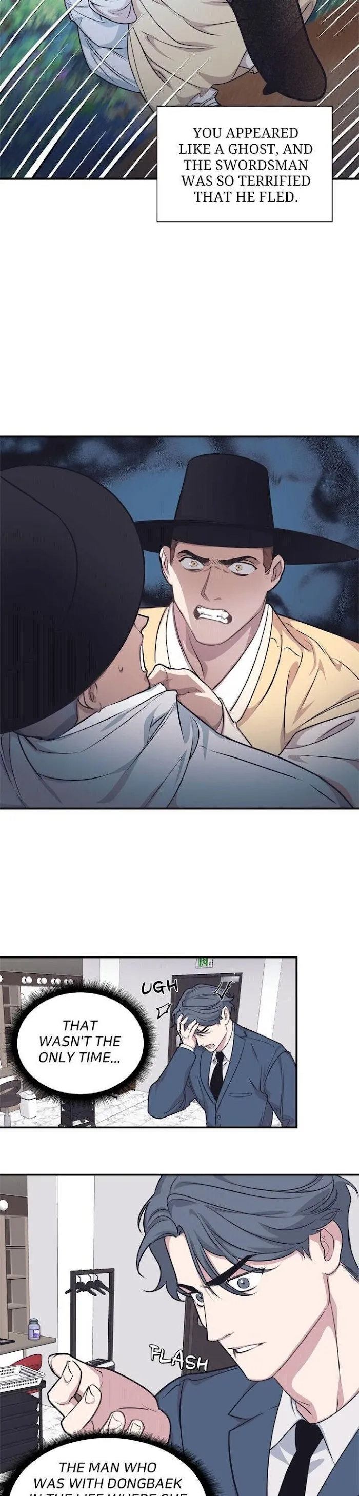 The President Who Always Treats Me Meals - Chapter 43 Page 6