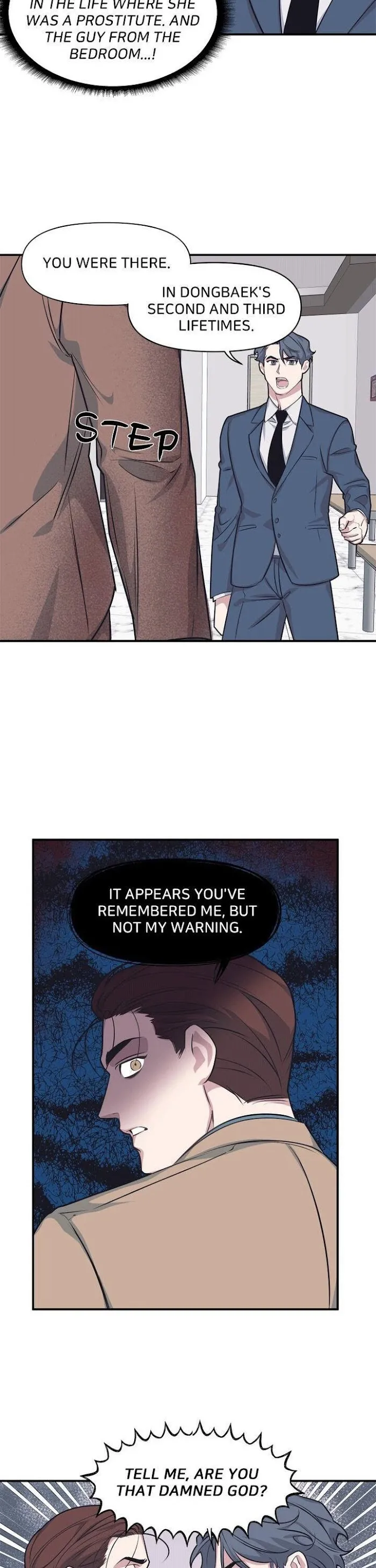 The President Who Always Treats Me Meals - Chapter 43 Page 7