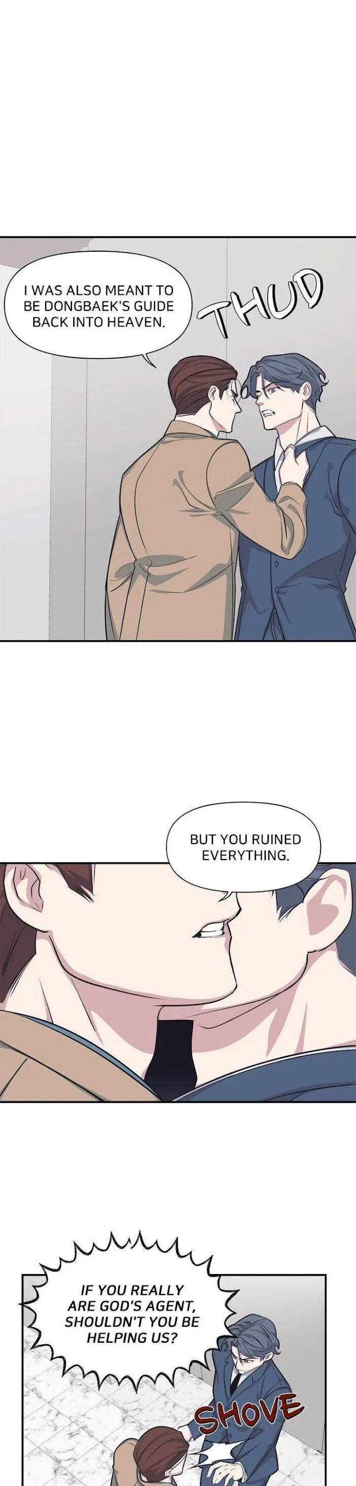 The President Who Always Treats Me Meals - Chapter 43 Page 9