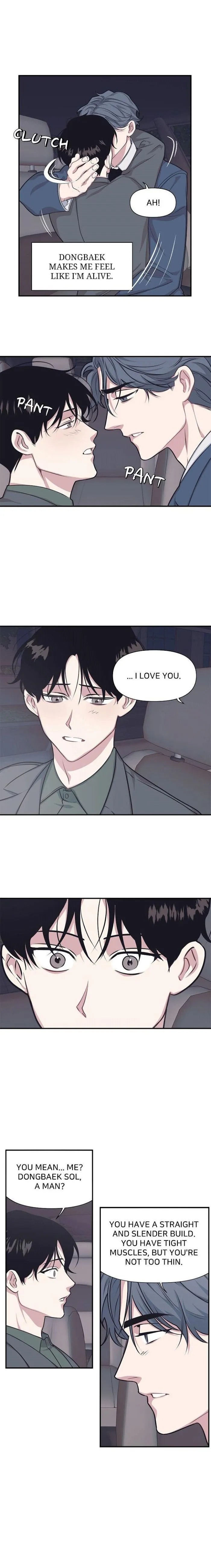 The President Who Always Treats Me Meals - Chapter 43 Page 17
