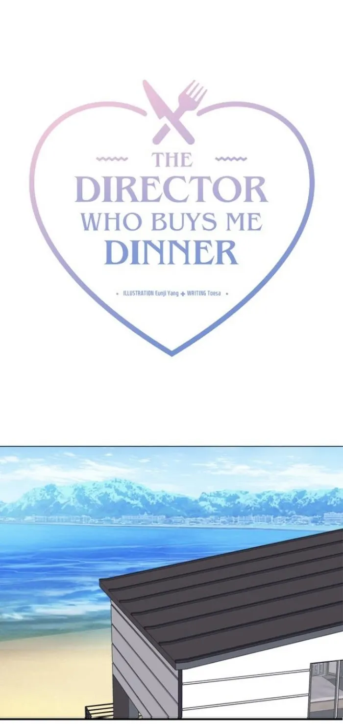 The President Who Always Treats Me Meals - Chapter 44 Page 1
