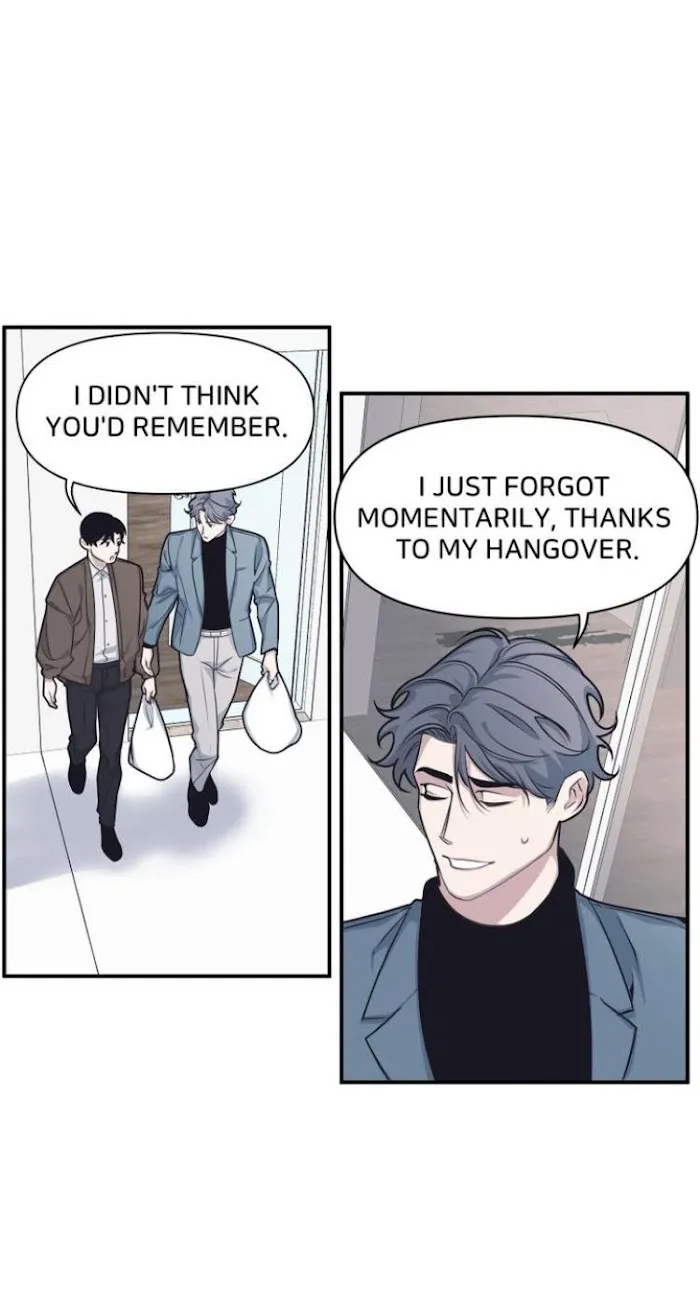 The President Who Always Treats Me Meals - Chapter 44 Page 2