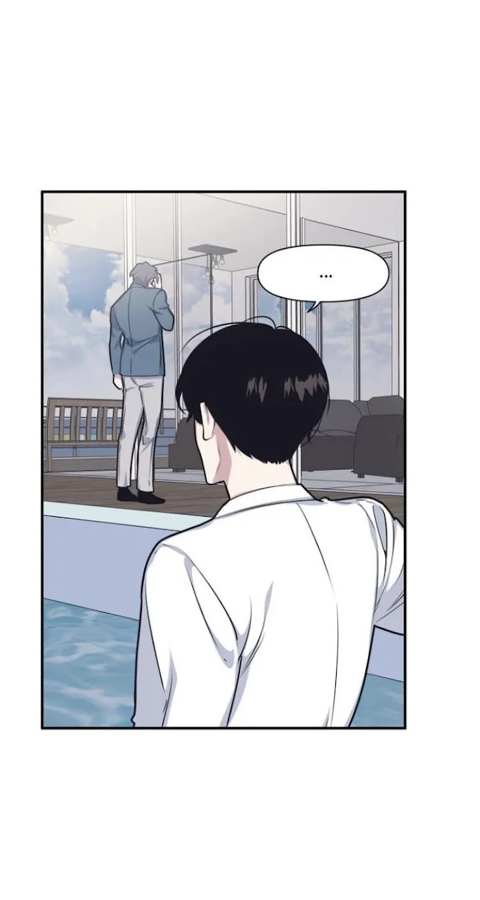 The President Who Always Treats Me Meals - Chapter 44 Page 9