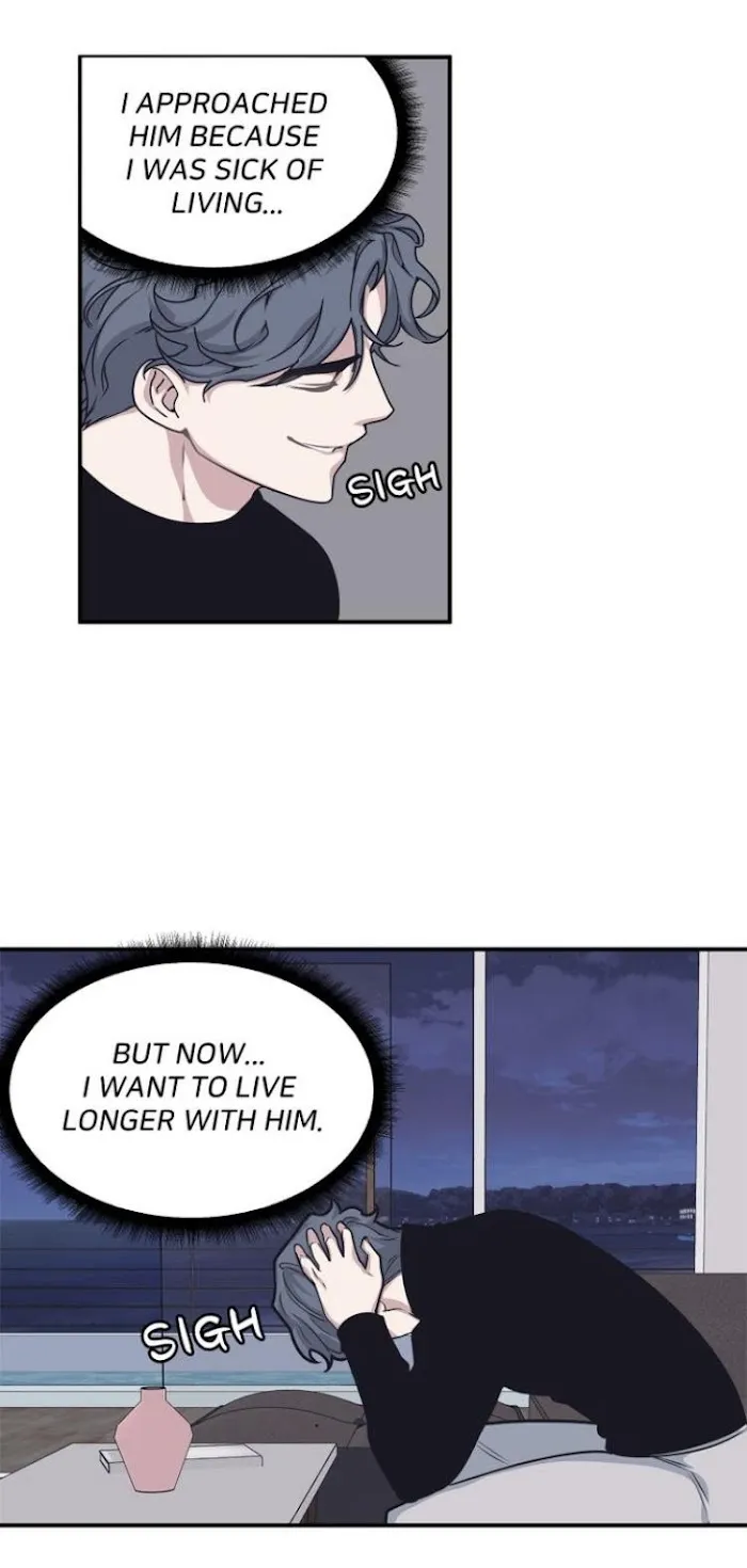 The President Who Always Treats Me Meals - Chapter 44 Page 15