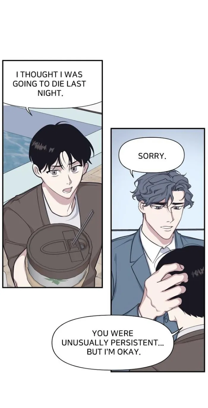 The President Who Always Treats Me Meals - Chapter 44 Page 31
