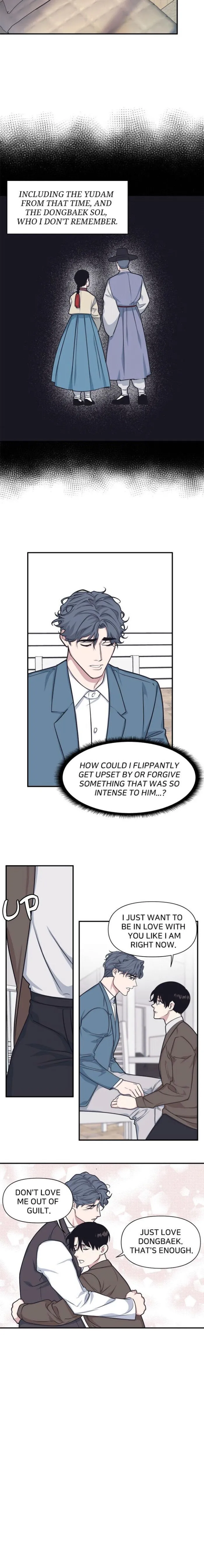 The President Who Always Treats Me Meals - Chapter 45 Page 7