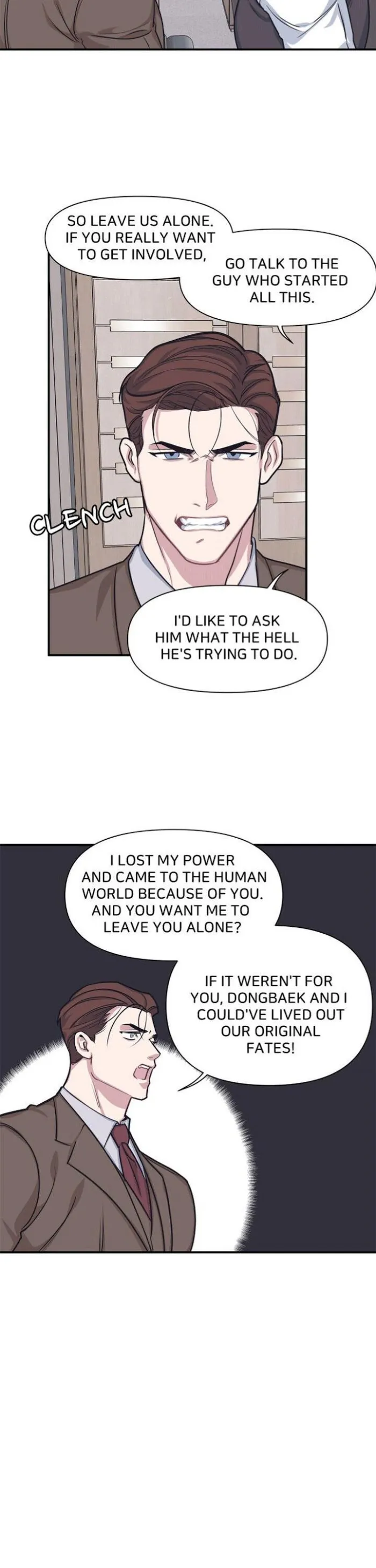 The President Who Always Treats Me Meals - Chapter 45 Page 15