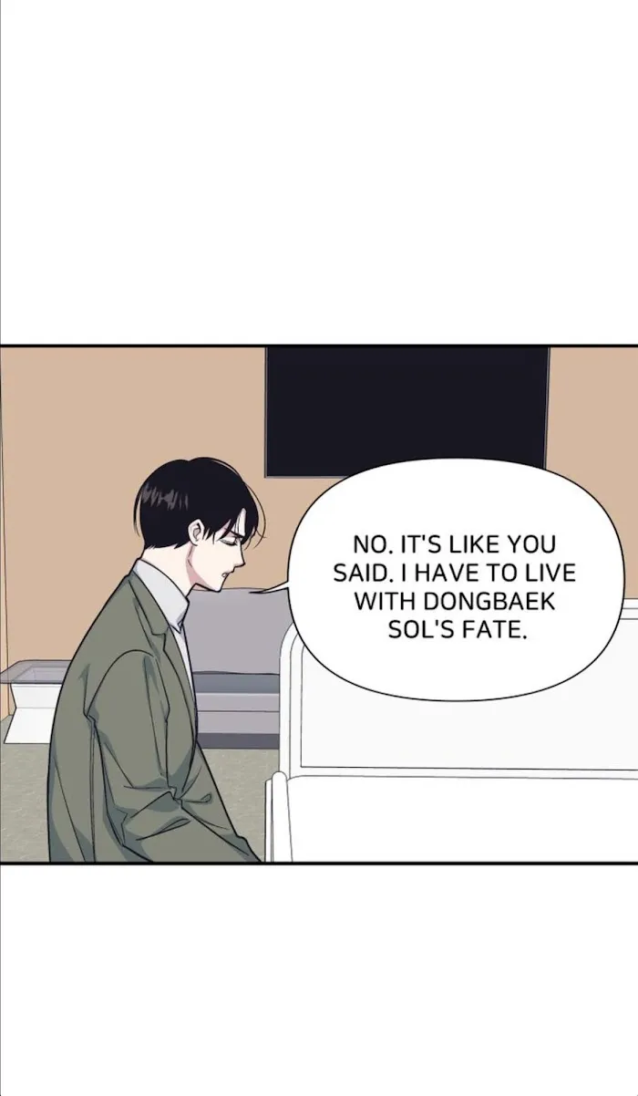 The President Who Always Treats Me Meals - Chapter 46 Page 15