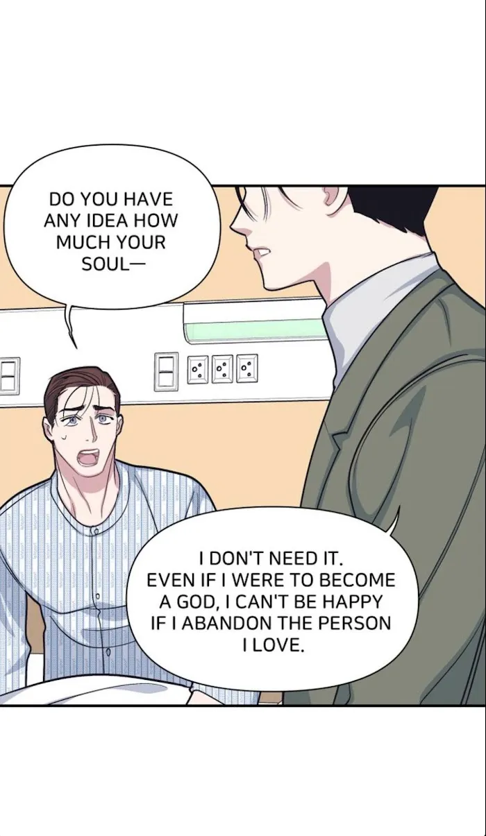 The President Who Always Treats Me Meals - Chapter 46 Page 18