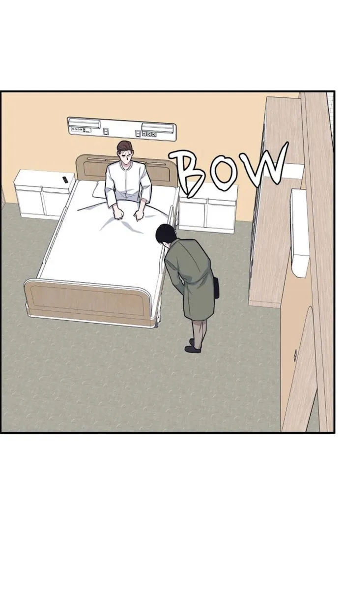 The President Who Always Treats Me Meals - Chapter 46 Page 20