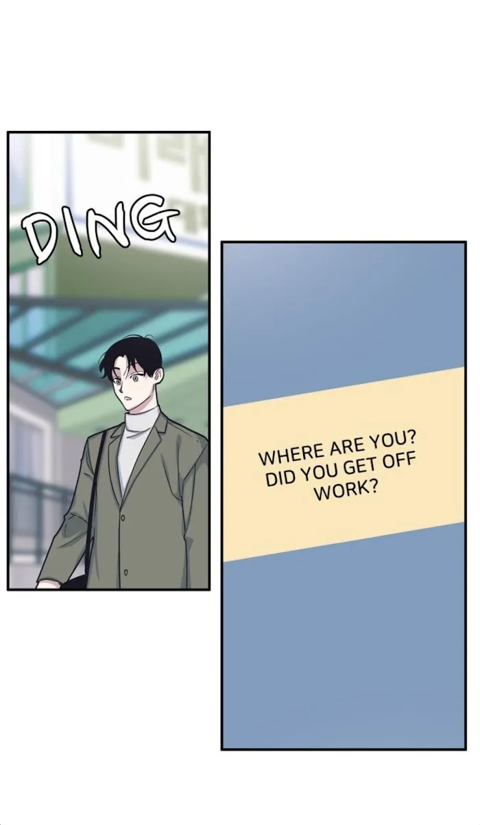 The President Who Always Treats Me Meals - Chapter 46 Page 22
