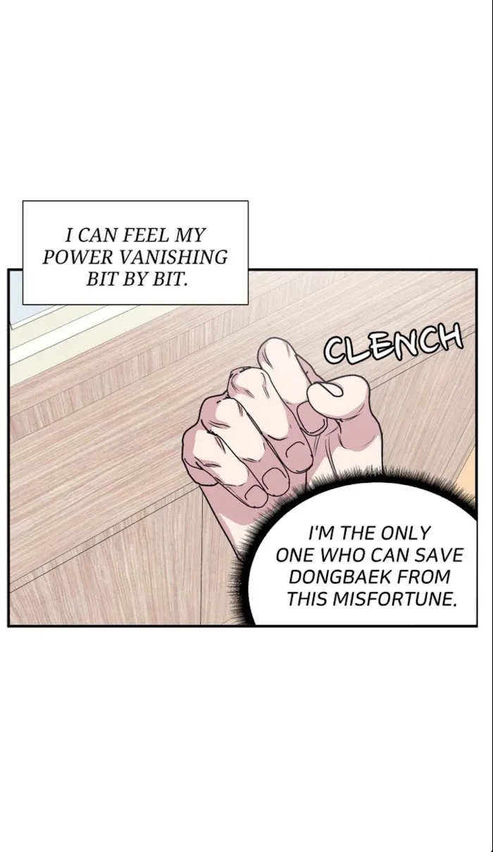 The President Who Always Treats Me Meals - Chapter 46 Page 25