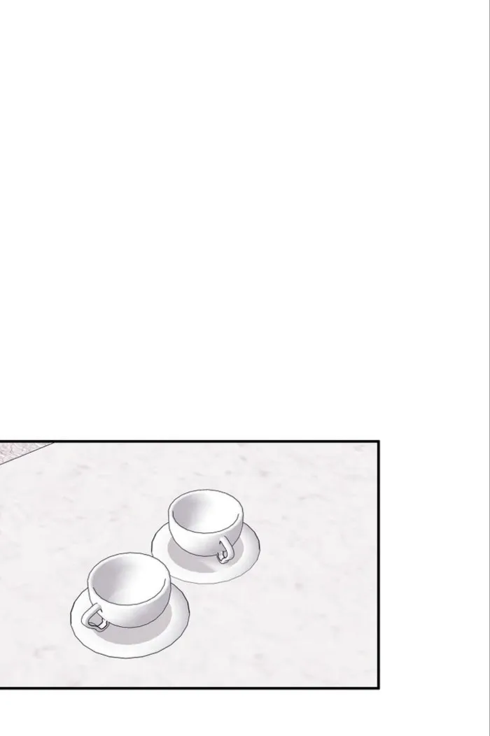 The President Who Always Treats Me Meals - Chapter 46 Page 29