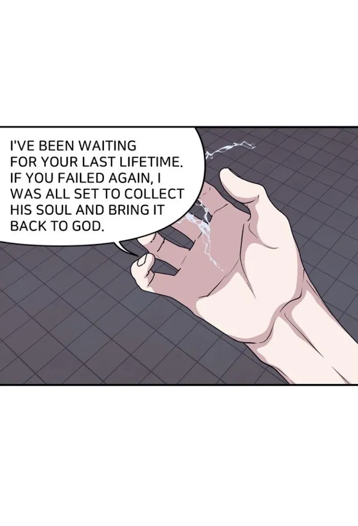 The President Who Always Treats Me Meals - Chapter 46 Page 45