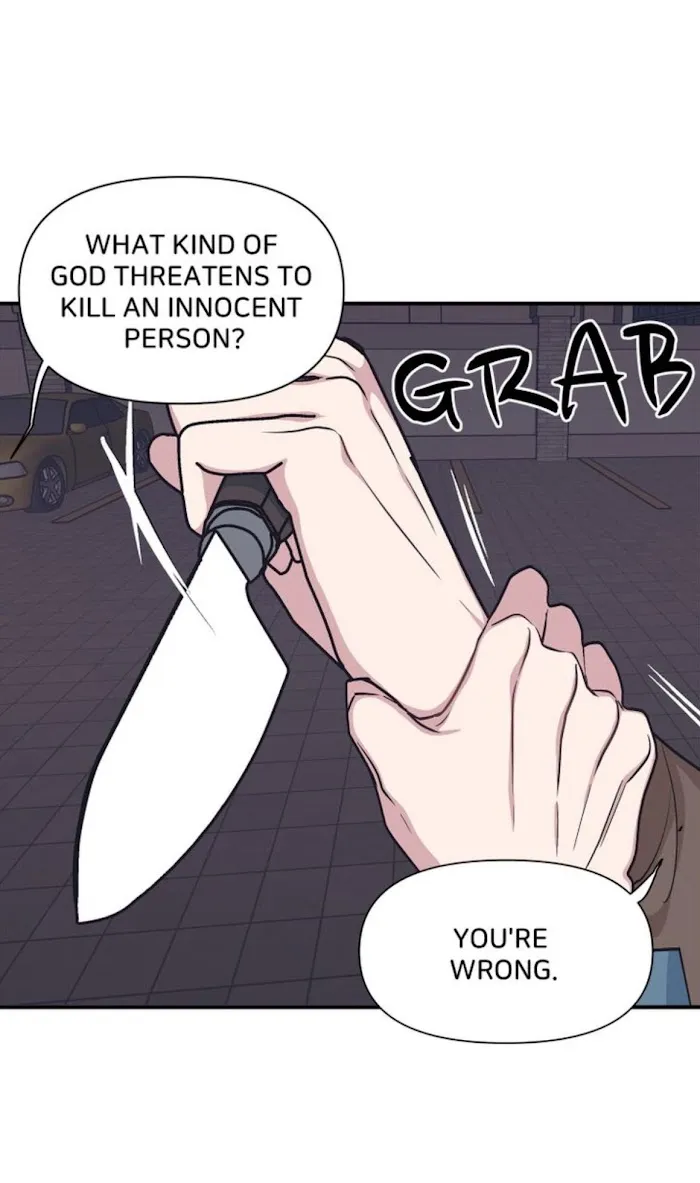 The President Who Always Treats Me Meals - Chapter 46 Page 48