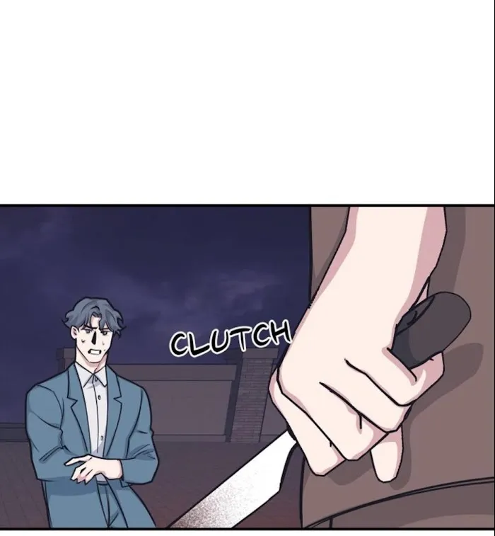 The President Who Always Treats Me Meals - Chapter 46 Page 61