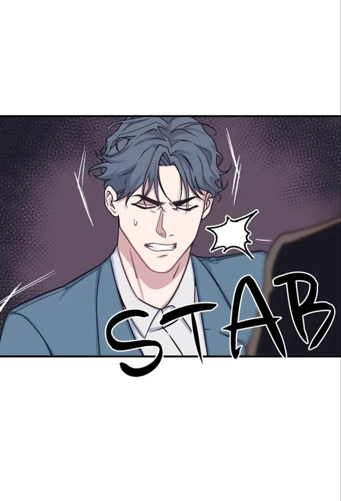 The President Who Always Treats Me Meals - Chapter 46 Page 63