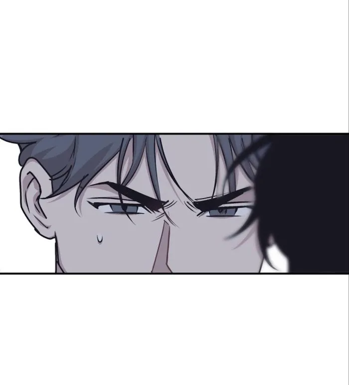 The President Who Always Treats Me Meals - Chapter 46 Page 64