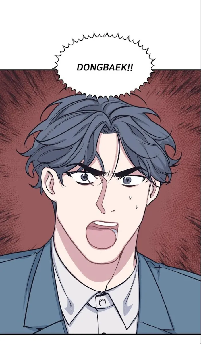 The President Who Always Treats Me Meals - Chapter 46 Page 65