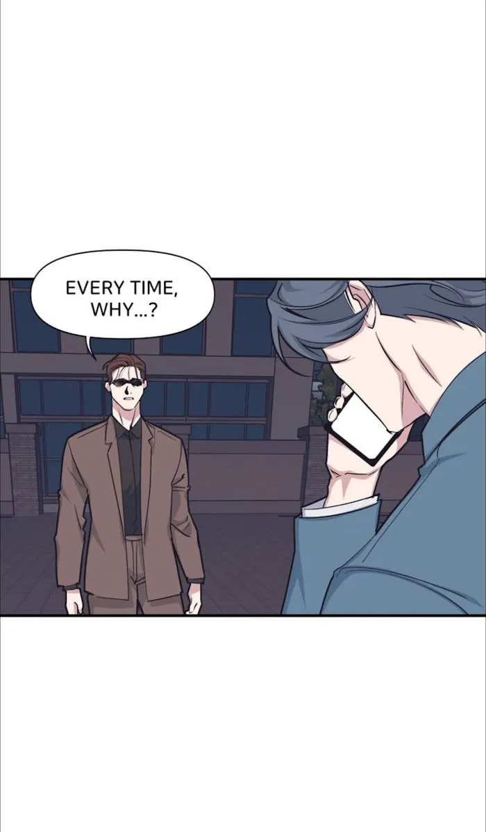 The President Who Always Treats Me Meals - Chapter 47 Page 13