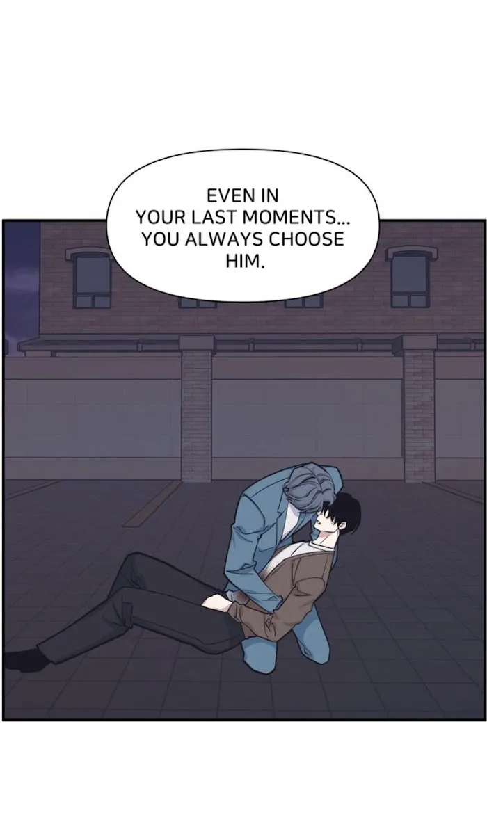 The President Who Always Treats Me Meals - Chapter 47 Page 14