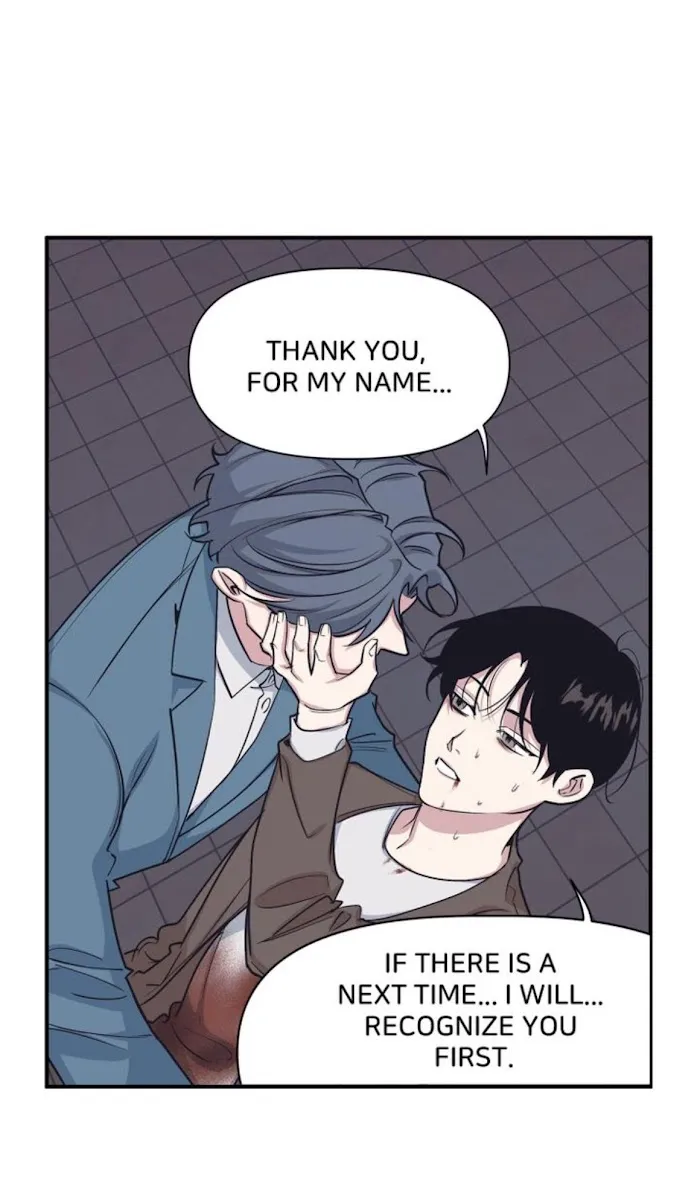 The President Who Always Treats Me Meals - Chapter 47 Page 19