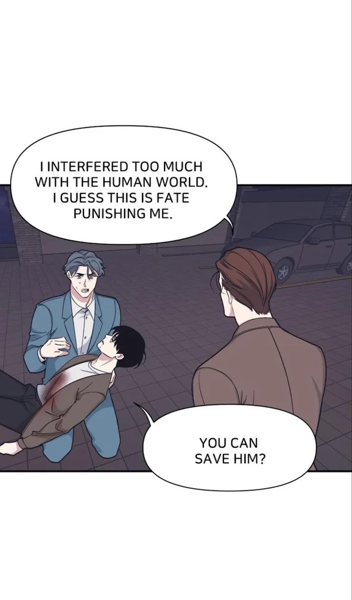 The President Who Always Treats Me Meals - Chapter 47 Page 32