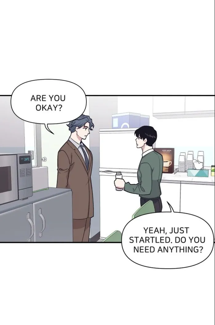 The President Who Always Treats Me Meals - Chapter 47 Page 42