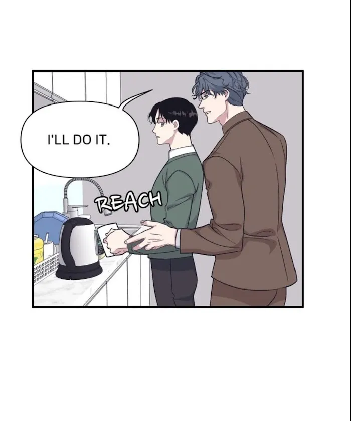 The President Who Always Treats Me Meals - Chapter 47 Page 45