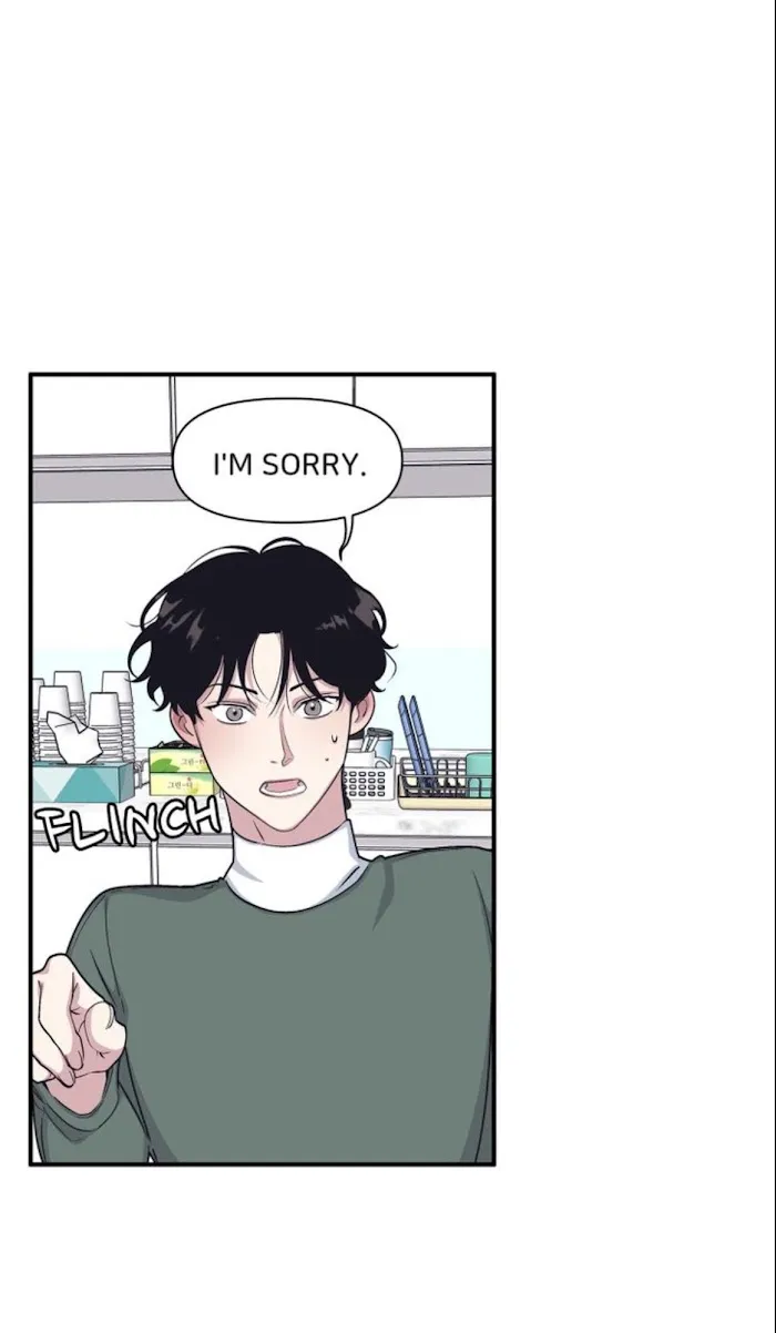 The President Who Always Treats Me Meals - Chapter 47 Page 47