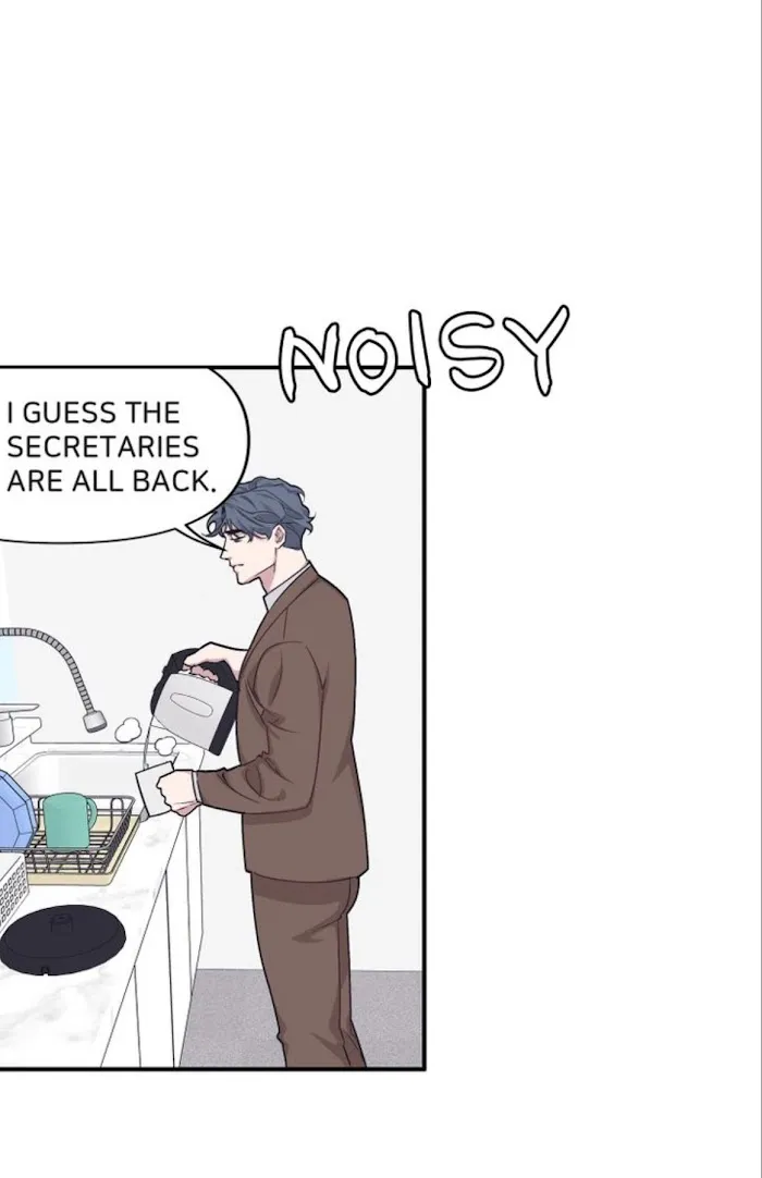 The President Who Always Treats Me Meals - Chapter 47 Page 51