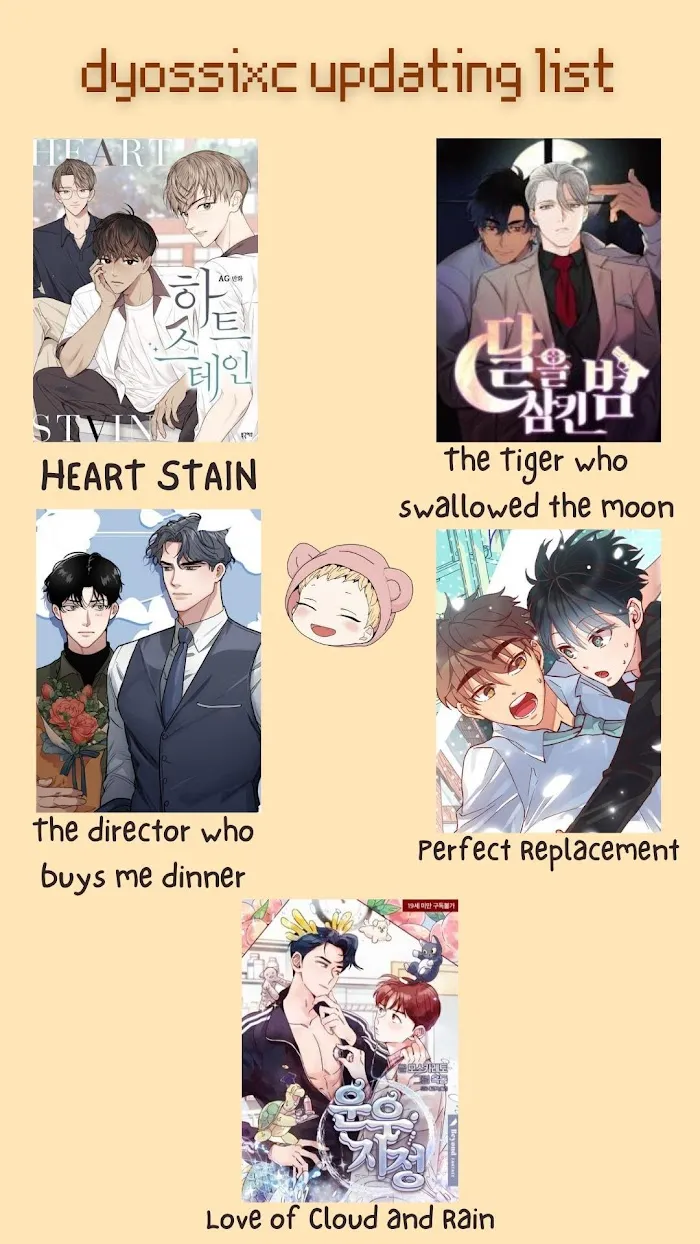 The President Who Always Treats Me Meals - Chapter 47 Page 60