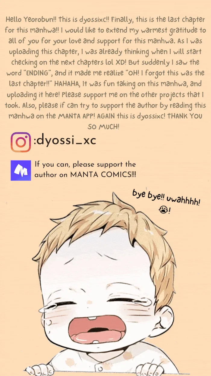 The President Who Always Treats Me Meals - Chapter 48 Page 2