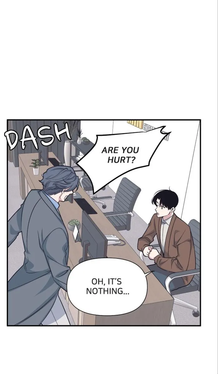 The President Who Always Treats Me Meals - Chapter 48 Page 16