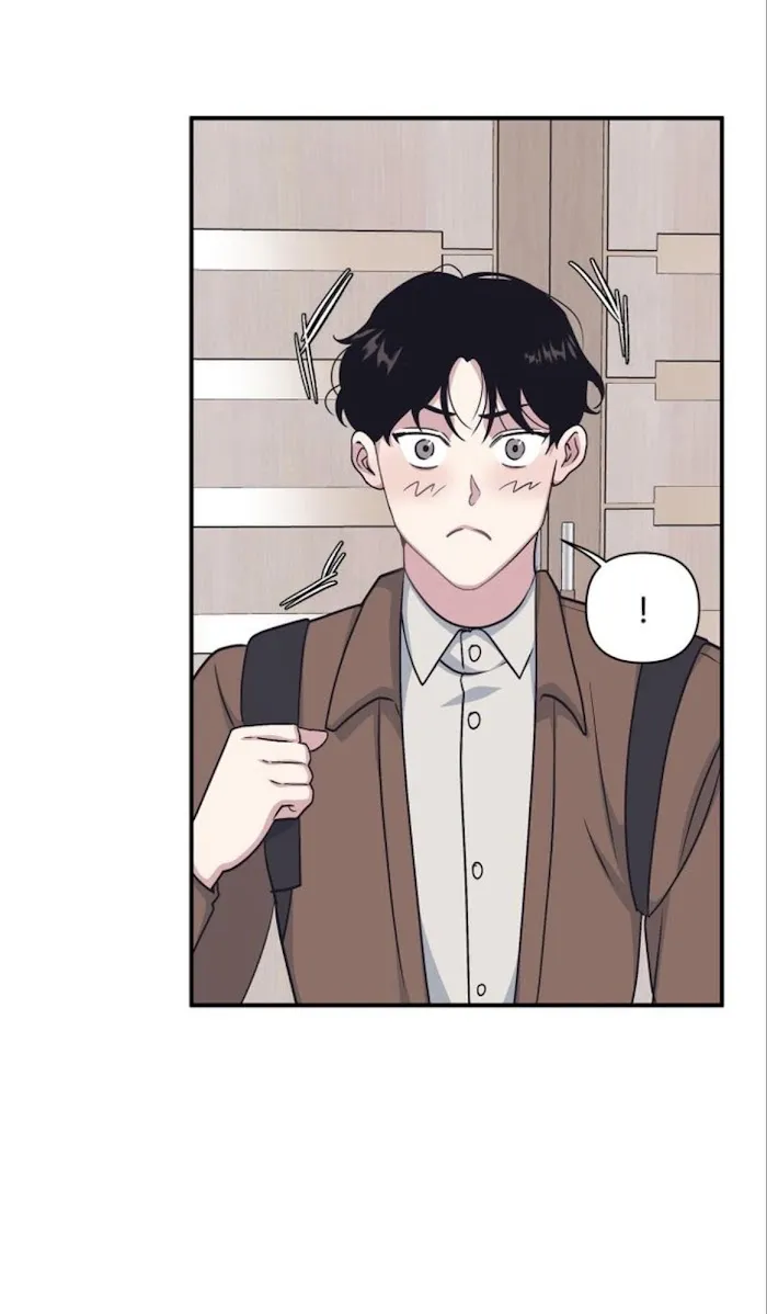 The President Who Always Treats Me Meals - Chapter 48 Page 25