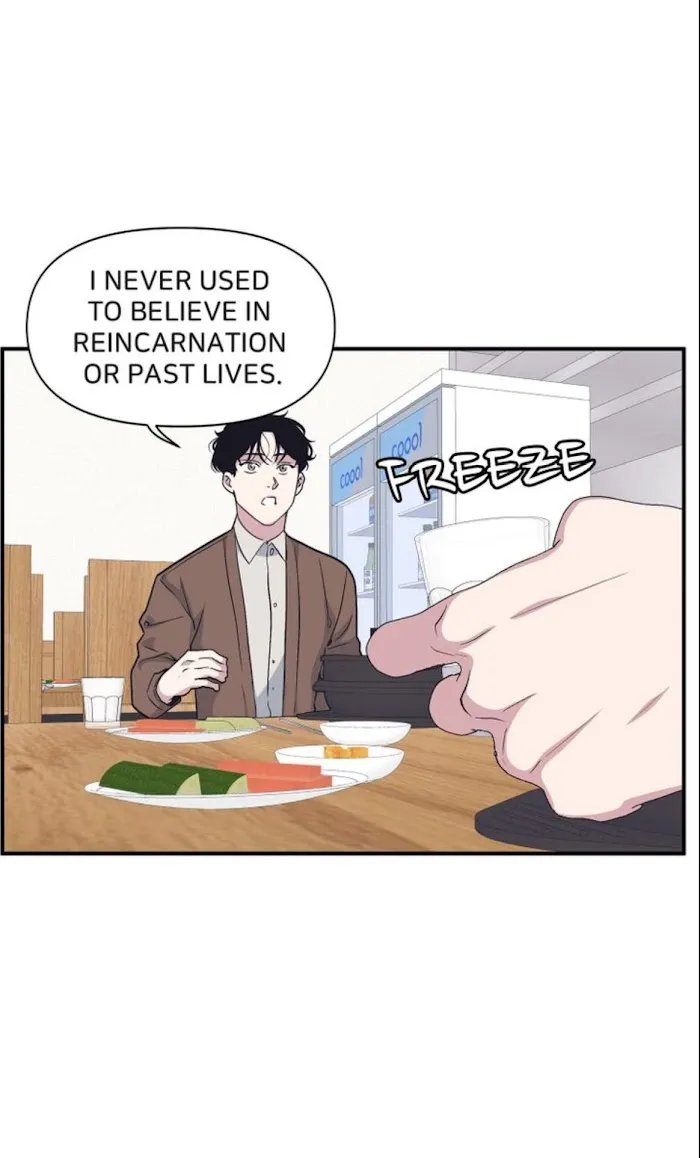 The President Who Always Treats Me Meals - Chapter 48 Page 31