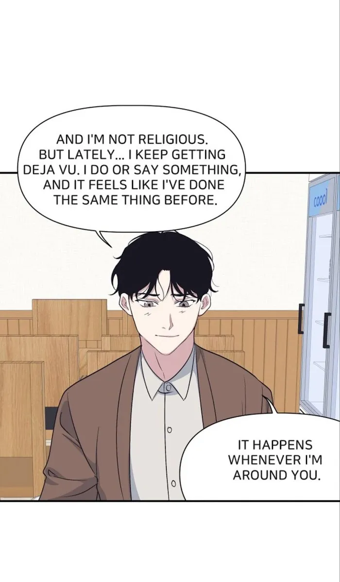 The President Who Always Treats Me Meals - Chapter 48 Page 32