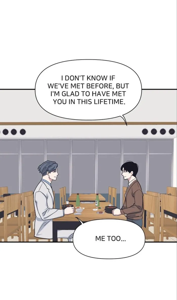 The President Who Always Treats Me Meals - Chapter 48 Page 34