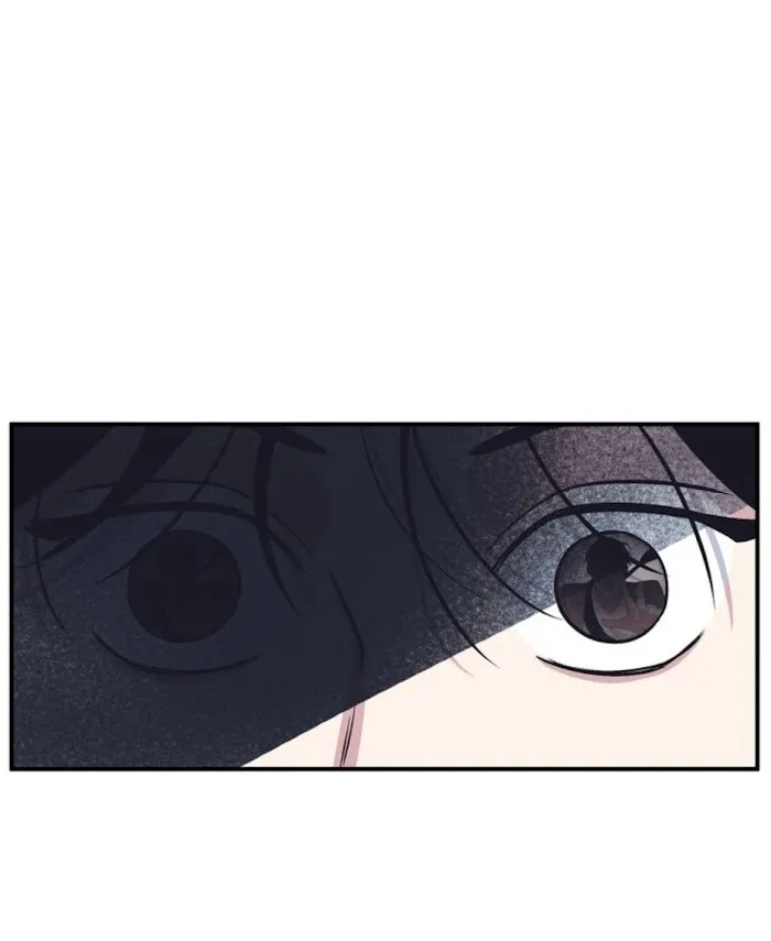 The President Who Always Treats Me Meals - Chapter 48 Page 43
