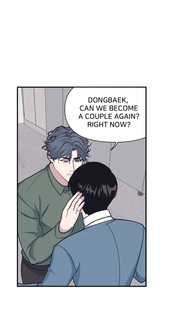 The President Who Always Treats Me Meals - Chapter 48 Page 52