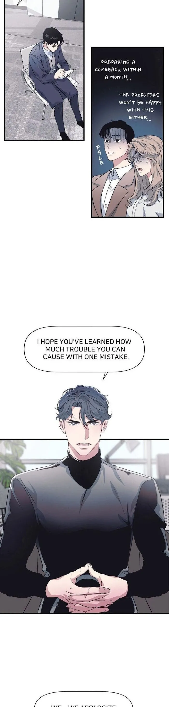 The President Who Always Treats Me Meals - Chapter 9 Page 10