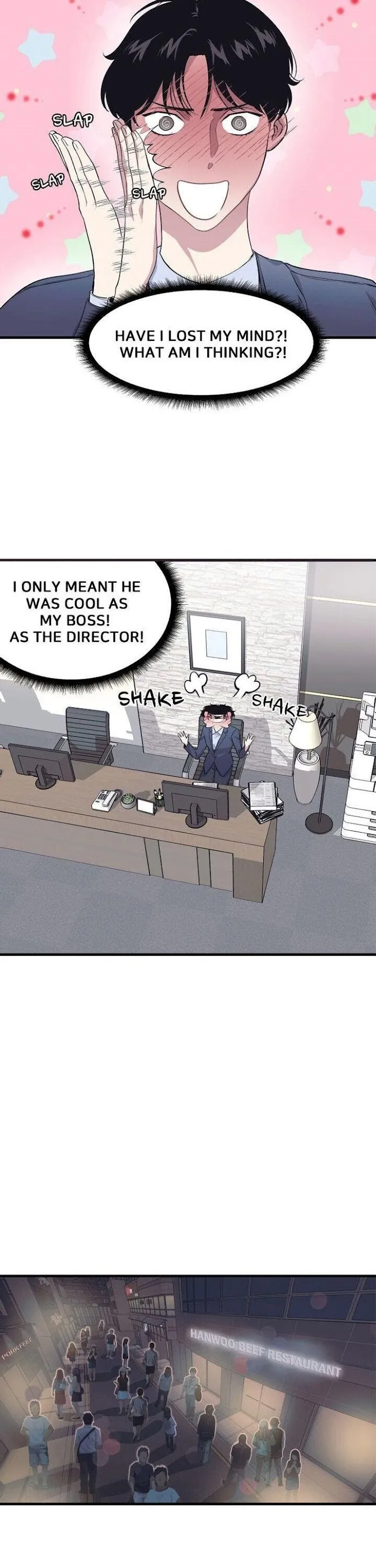 The President Who Always Treats Me Meals - Chapter 9 Page 15