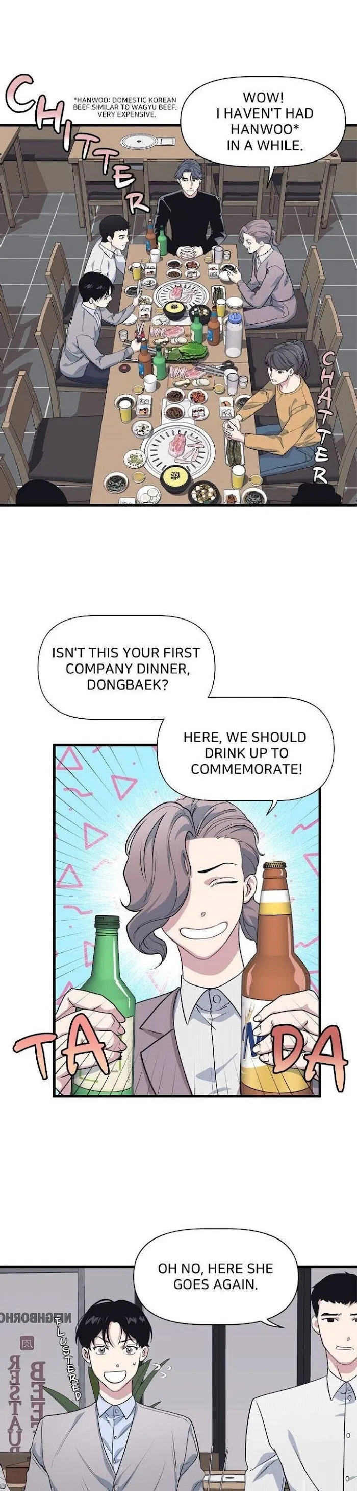 The President Who Always Treats Me Meals - Chapter 9 Page 16