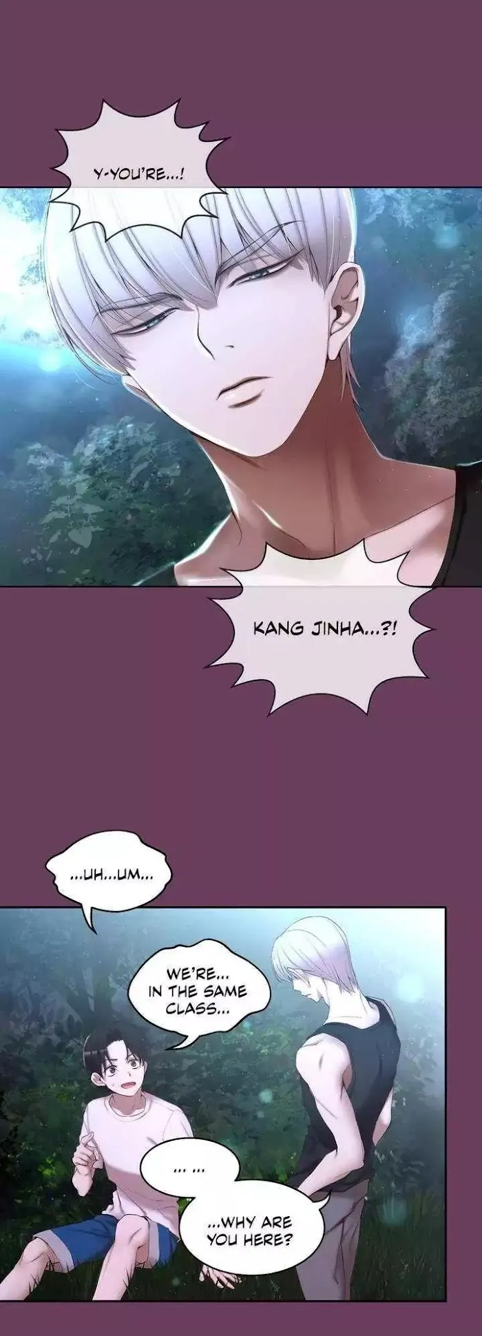 A Man Like You (A Guy Like You) - Chapter 1 Page 47