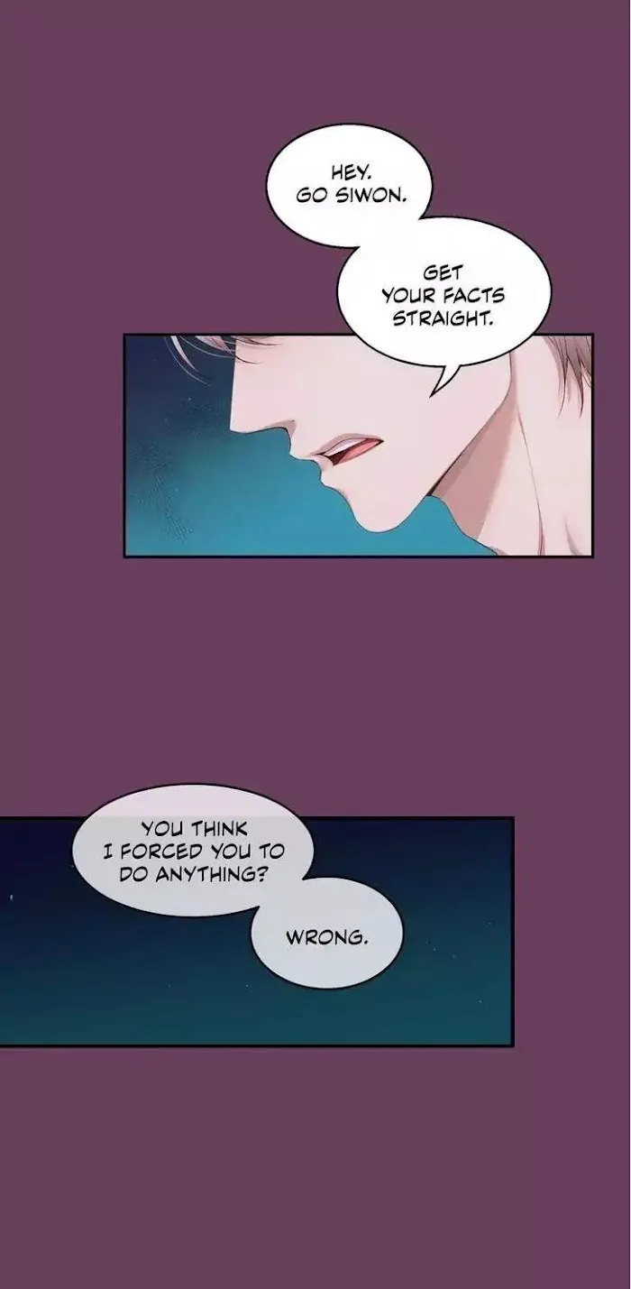 A Man Like You (A Guy Like You) - Chapter 10 Page 13