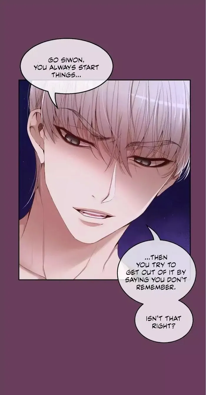 A Man Like You (A Guy Like You) - Chapter 10 Page 16