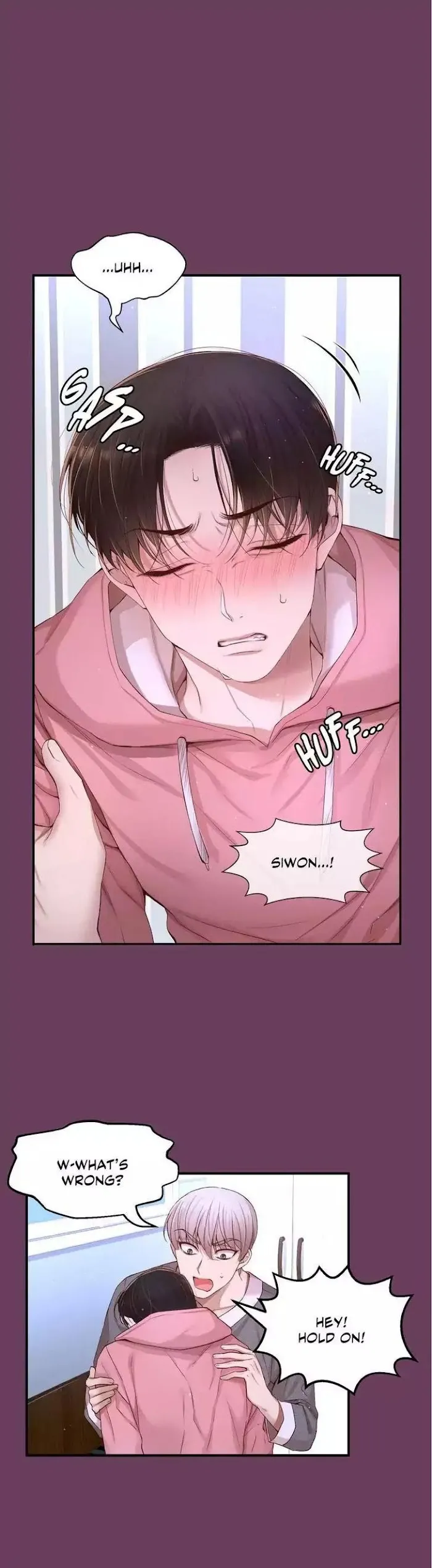 A Man Like You (A Guy Like You) - Chapter 13 Page 40
